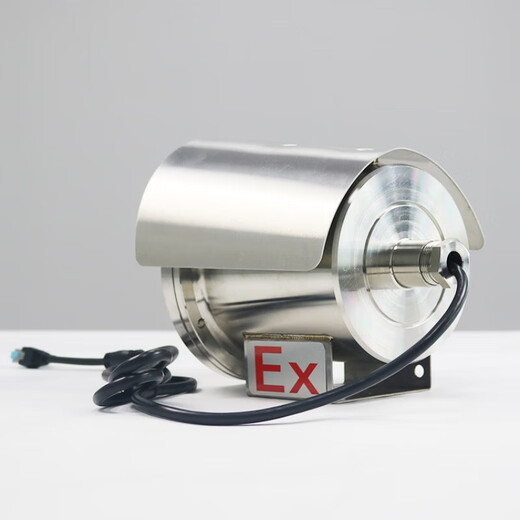 
Hikang infrared night vision network surveillance explosion-proof camera DS-2XE6222F/6242F-IS same type explosion-proof hose None x 1080p x 4mm