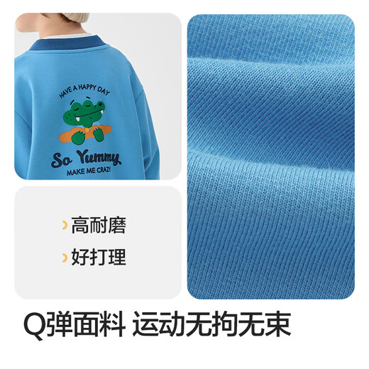 Balabala Children's Clothing Boys 'Chaqueta 2025 Traje de béisbol para niñas de primavera lindo [Ninigogo IP] 208125105211
