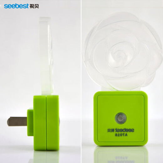 XMSJLED Night Light Sensing Light Control Leuchtlicht Leuchtlicht Weckbett -Scheinwerfer Fütterung Schlaf Baby Licht Nachtlicht 7029 Panda (Lichtsteuerungstyp)