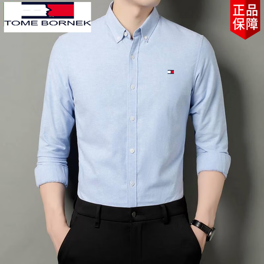 Tommy Hee Kelly Tommy Coton haut de gamme Shirt Men's Men's Spring and Automne Longe Lapel Top Top Classic Oxford Spun Shirt White 4xl 195