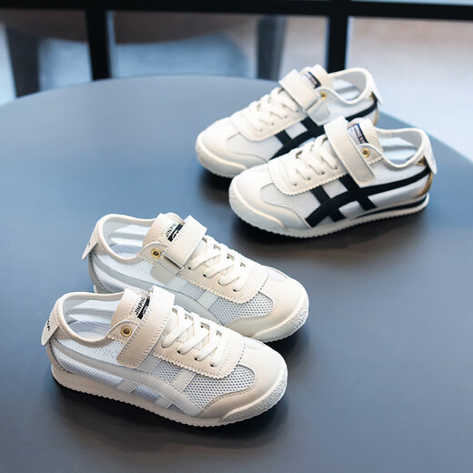 G.Duckkids kleine gelbe Ente Kindernetz Schuhe 2025 Frühlings- und Sommerstil Girls Mesh Tuch Forrest Gump Schuhe Jungen Mesh Board Schuhe kleine weiße Schuhe dunkelblaue Einzelschuhe 9731 Versandversicherung Lederoberfläche 24 innere Länge 15 cm