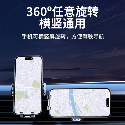 豫襄营gl8手机专用支架导航内饰用品陆尊胖头鱼别克gl8汽车载手机支架 【15W无线快充】20-22款GL8 653T