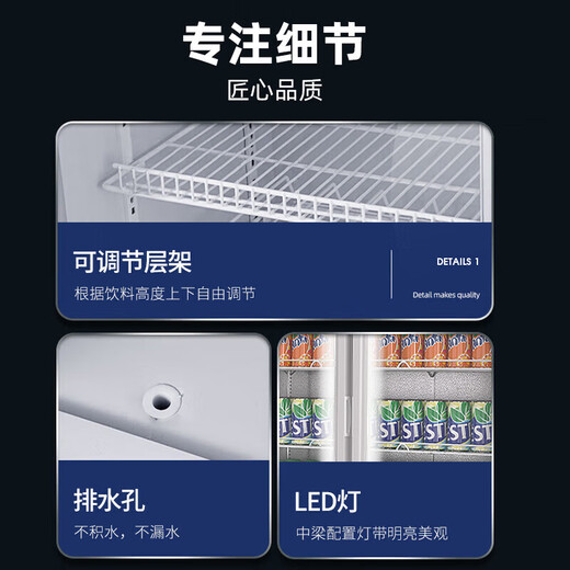 扬子饮料柜白色商用冰柜直冷藏展示柜酒水柜纯风冷无霜保鲜柜超市玻璃门大容量冰箱立式 【直冷828L】双门上机丨节能加大款 【铜管制冷】