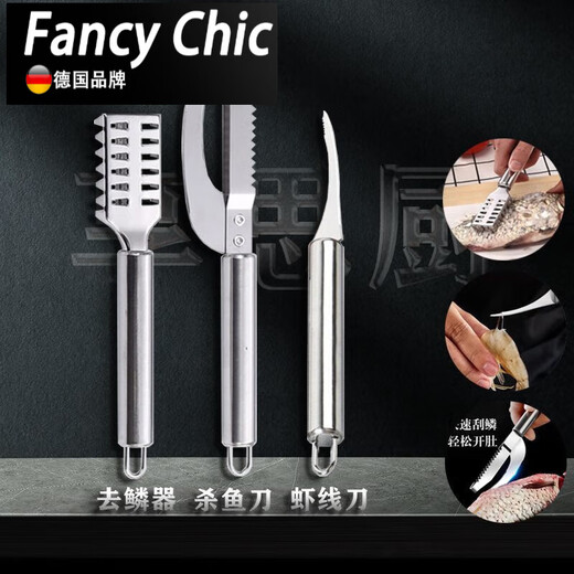 Xiongwochi Stainless Steel Kitchen Tools Shrimp Killing Knife, Shrimp Line Cleaning, Shrimp Gut Breaking, Fish Belly Knife, Fish Scale Remover, Peeling Knife, Three-piece Set of Fish Killing Knife + Scale Remover + Shrimp Line Knife, Upgraded Thickened Stainless Steel