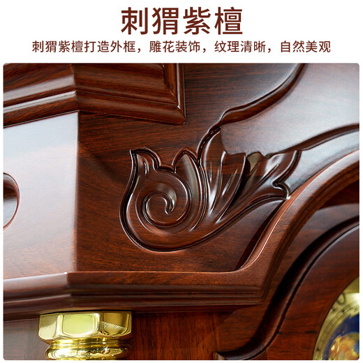汉时（Hense）实木落地钟欧式客厅豪华座钟德国机芯机械时钟高档别墅立钟HG6189 刺猬紫檀+德国赫姆勒八音+铜柱