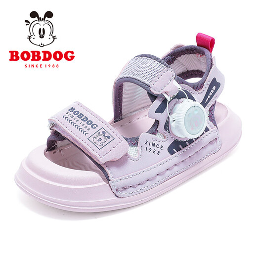 Babudou Children's Shoes Girls Summer Baotou Beach Shoes Soft Sole Children's Sandals 105552029 Light Pink Purple/Romantic Purple 25