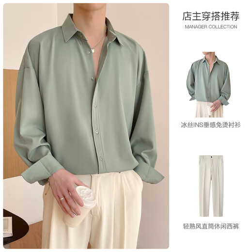 Lomongoba Kragenhemd Herrener Anzug hübsches High-End-Eis-Seiden-Hemd Frühling Outfit mit einer ganzen Reihe Sommerkleidung Khaki-Hemd + Aprikosenhose XL