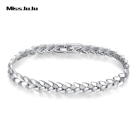 Miss JuJu platinum bracelet men's pt950 platinum flat solid dragon tail chain is trendy and thick and can be customized. All Specifications will be refunded according to the actual weight.