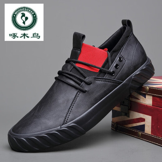 Specht 2025 Casual Lederschuhe Herbst und Winter Herren Schnürschuhe Freizeitschuhe Trendy Vielseitige Martin Boots Low-Borne Herrenschuhe Trend SS9889 Dunkelgrau 38