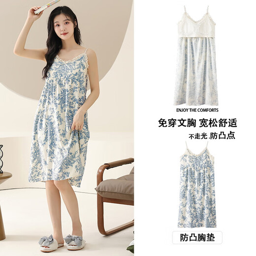 妭嫳（BAPIE）带胸垫睡裙女夏季无袖吊带背心裙女夏天甜美连体家居睡衣免穿文胸 Z6627 M