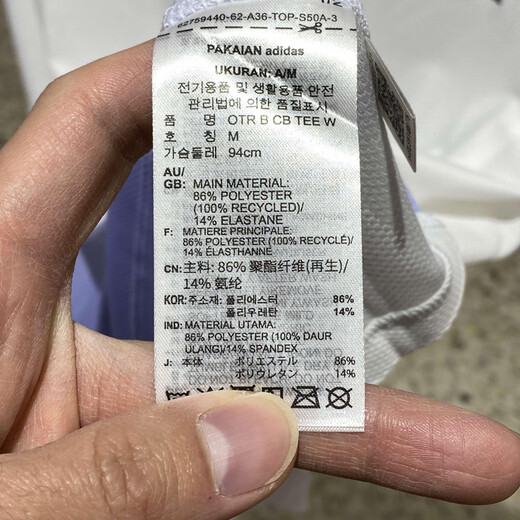 阿迪达斯 （adidas）短袖T恤女装夏季新款运动服透气跑步训练健身训练休闲圆领上衣 JC9889 S