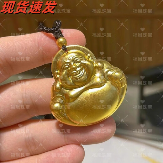 Fuhuang Jewelry Ancient Method Inherited Big Belly Maitreya Buddha Pendant for Women 999 Pure Gold Covered with Silver and Laughing Buddha to Keep Safe and Safe for Your Girlfriend during the Holidays Gold Covered Silver Maitreya Buddha Pendant Covered with 2.5 Grams of Gold and Black Rope