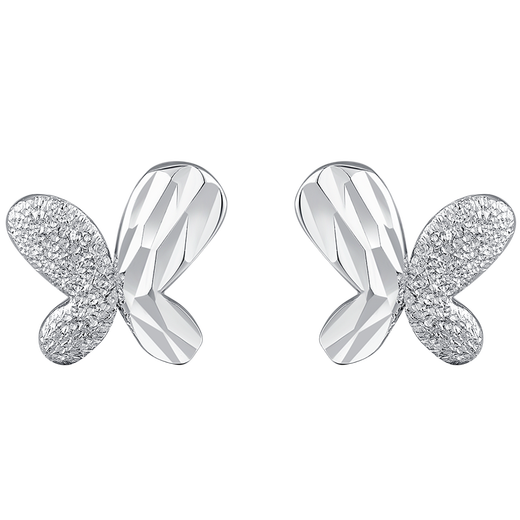 Gold Supreme Platinum Earrings PT950 Versatile Small Butterfly Earrings Women's Platinum Earrings Birthday Gift Price 1.09g