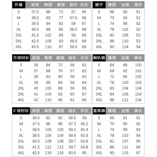 Men's Yishan suit suit for women in spring and autumn, new temperament, interview formal wear, high-end work clothes, slim professional suit jacket, black suit + bootcut pants M