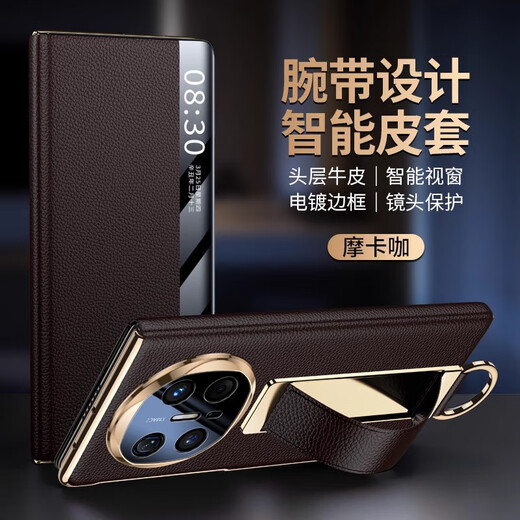 MANLE [Collection Wristband Design] Geeignet für Huawei Matex6 Collector's Edition Mobile Case Business Intelligent Fenster Flip Crocodile Muster Ledergehäuse Anti-Fall Huawei x6 Schutzhülle Ölwachsmuster-Schweiß rot