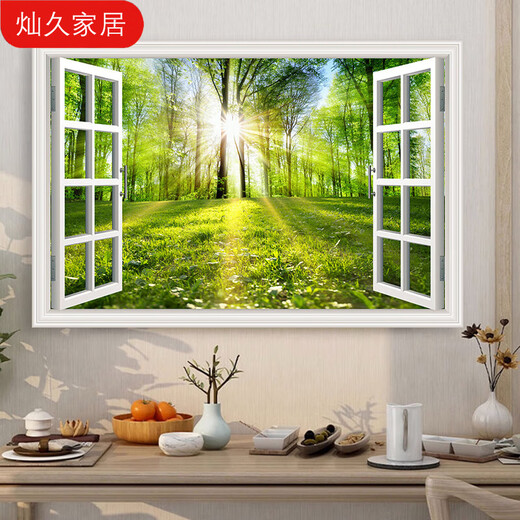 山头林村风景画墙贴3D立体壁画贴纸自粘客厅背景墙装饰画假窗户仿真贴画 山水风景H-1342 超小(整张)宽90m*高60m打印