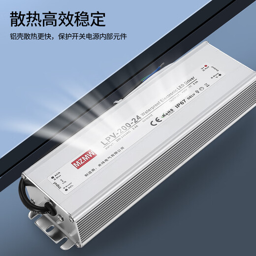 IP67 waterproof switching power supply 220 to 24V 12V36V48VA DC LED outdoor transformer 350W400W light gray