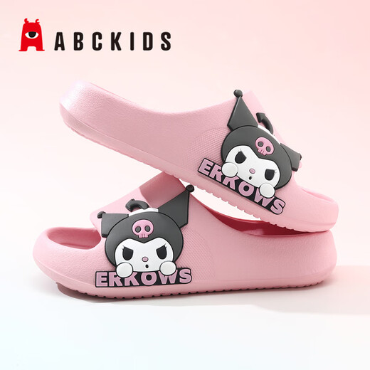 ABC KIDS Children's Slippers Spring and Summer Girls' Indoor Bath Home Kulomi Flip Flops 8601 Pink 30-31

