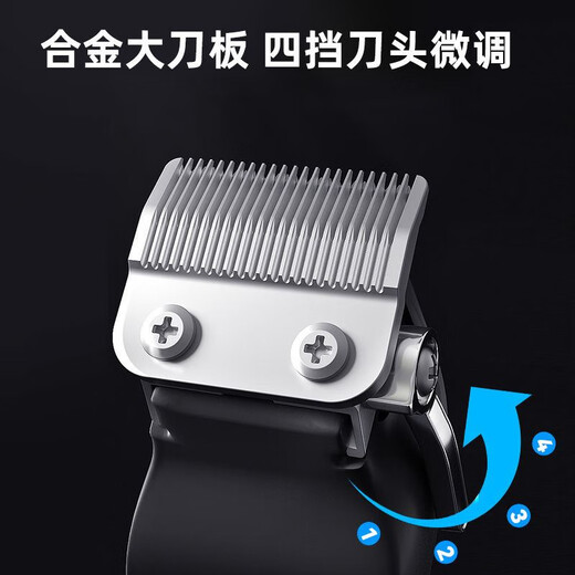 Pilot professional pet dog shaver electric clipper high-power electric clipper dog hair pet shop dedicated large dog artifact