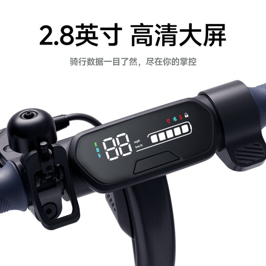 Ninebot electric scooter adult C2Pro blue powder electric car women's two-wheel folding portable scooter height adjustable