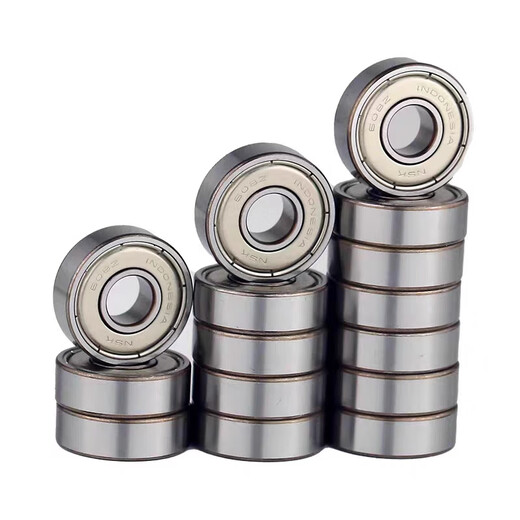 NSK Micro rodamientos 69269369469569697698699608zzddu 694zzzzz