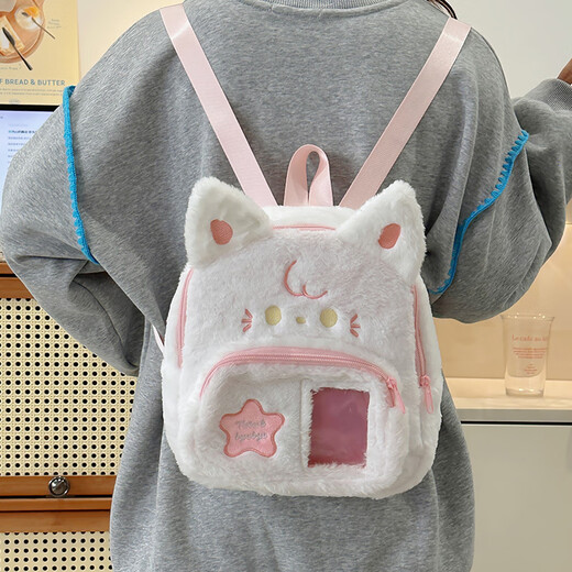 Bulannu Kitten Plush рюкзак милая сумка для женщин осень и зимний рюкзак ins nise design school burry pink pink