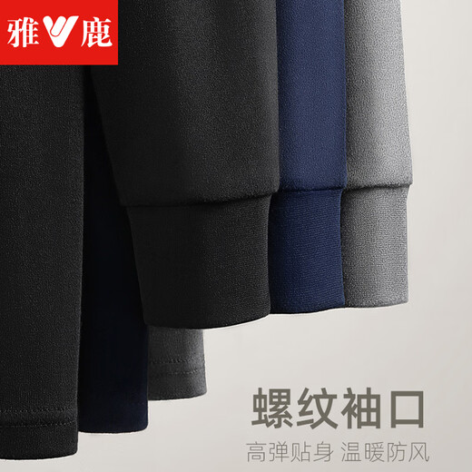 Yalu 2 Set Vêtements d'automne pour hommes et pantalons d'automne 100% Coton Pure Coton Colon rond Sous-vêtements thermiques Mémorniques Coton de base mince pour hommes [Black + Gris foncé - Cou rond] -100% de coton pur l 170 / suggéré 120 Jin [Jin est égal à 0,5 kg]