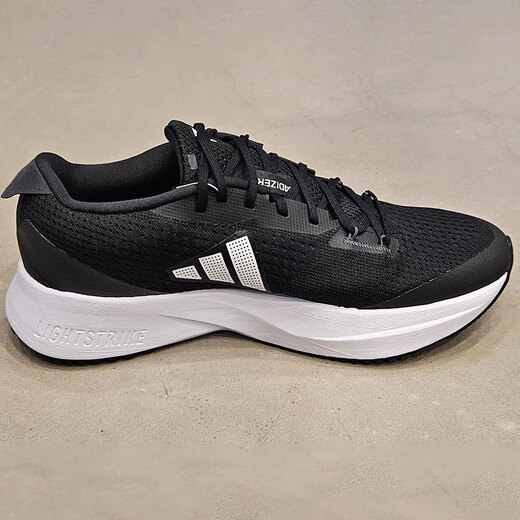 Adidas Running Schuhe Herrenschuhe Frauenschuhe Sommer Neue Adizero SL Low Top Polishing Sneakers Leichte atmungsaktiv