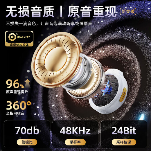 Shisuo Wireless Lavalier Microphone Anchor Douyin Live Recording Equipment for Video Shooting Special Outdoor Short Video Karaoke Noise Reduction Portable Wireless Microphone with Charging Compartment Black One-to-One Apple Lightning Port + Charging Box