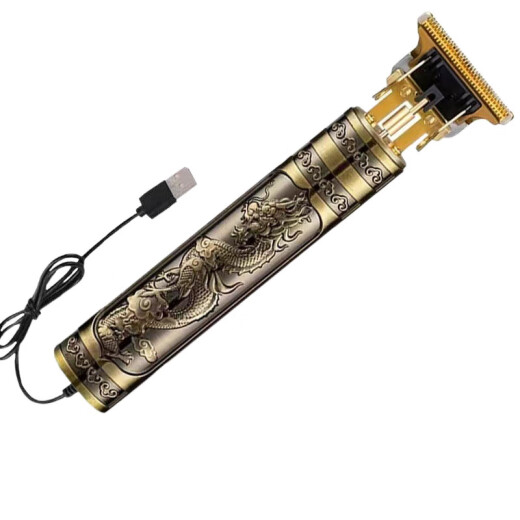 德系精工剃头理发电推子家用剃须刀电动多功能理发器 299990万转【德系电机)待1390天 活动剩余时间:30分钟【拍完涨价