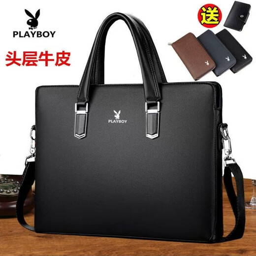 
PLAYBOY Playboy Men's Bag Genuine Leather Men's Handbag Large Capacity Briefcase Business Computer Bag Business Leather Bag 1798 Horizontal Black (Givea Clip and Card Bag) #2#1 Inch
