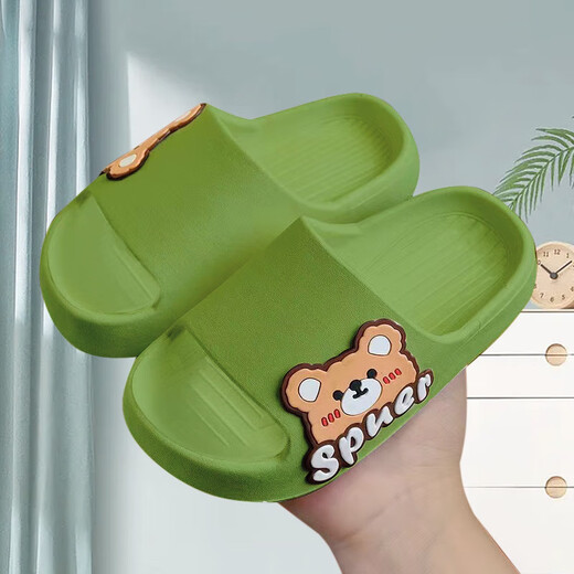 Remtin soft-soled slippers with a poop-stomping feel for men's home, non-slip, indoor, cute, boys and girls, breathable for all seasons, English bear - yellow, size 23-24 (foot length 14.5-15)