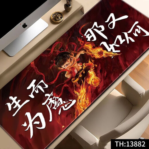 Songya Mouse Pad Nezha Super großer Computertastaturpad zweidimensionaler Maus-Pad E-Sport Computer Desk Pad Lock Edge Anti-Slip-Desktop 13886 Mein Leben ist nicht der Lord 1000x500x4mm