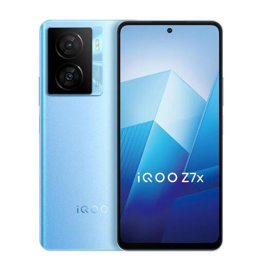 Vivo Qualcomm Snapdragon 695, grande batterie, grand volume, écran de rafraîchissement élevé, smartphone 5G, orange illimité, 6 Go + 128 Go x 5G Pass x Standard officiel x