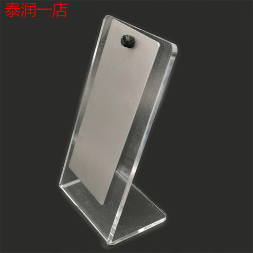 ISO9227CR4盐雾参比试样标准片冷轧钢实验质量损失片比对试验 一包10片  带挂孔 含普通发票