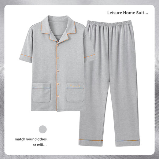 Langsha 7 übergroße Xinjiang-Baumwollhosen Halbärmeligte Pyjamas männlicher Sommerfettmann plus Fett Plus Größe 300 Jin [Jin entspricht 0,5 kg] Fat Man Casual und Loose HD12001 Kurzärmeler-Hosen Anzug 5xl 180-220 Jin [Jin gleich 0,5 kg]