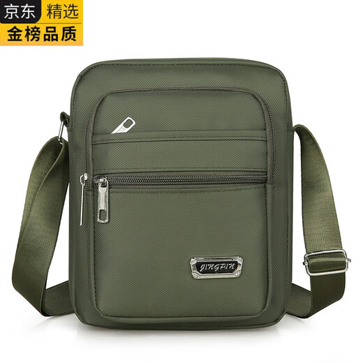 Gioio Deutsch importiert Qualitätsbeutel Casual Umhängetasche Oxford Stoff kleiner Rucksack Herrenbeutel Casual Crossbody Bag Canvas [Y3519 verbessertes Version]+[Six-Pull Brown]