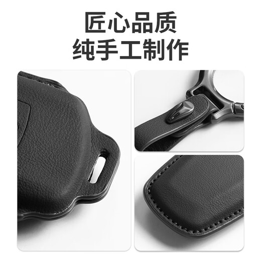 Geeignet für Geely Galaxy E5 Key Cover L7 Full-inclusive-Schutz L6 Auto E8 Starship 7EMI Schlüsselabdeckung für Männer und Frauen für Galaxy D [Hell Brown] + Moderingschnalle