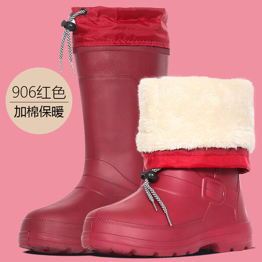 Aole Foam Regenstiefel für Frauen mit hohen Röhrchen Regenstiefeln Ultraleichte plus Samtwasserschuhe Dicke Sohle nicht rutschfeiner wasmes Gummischuhe plus Regenstiefel 906 Schwarz [Kaufen Sie eine Größe größer] 36