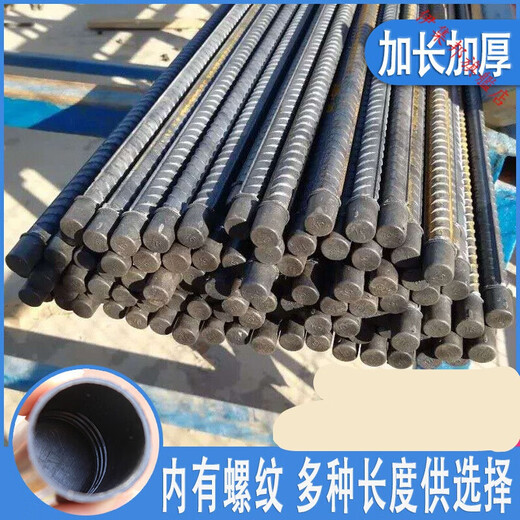 Reinforcement protection cap plus long wire head protection sleeve thread protection cap straight sleeve multiple use 16 32 reinforcement protection cap regular 2000 pieces