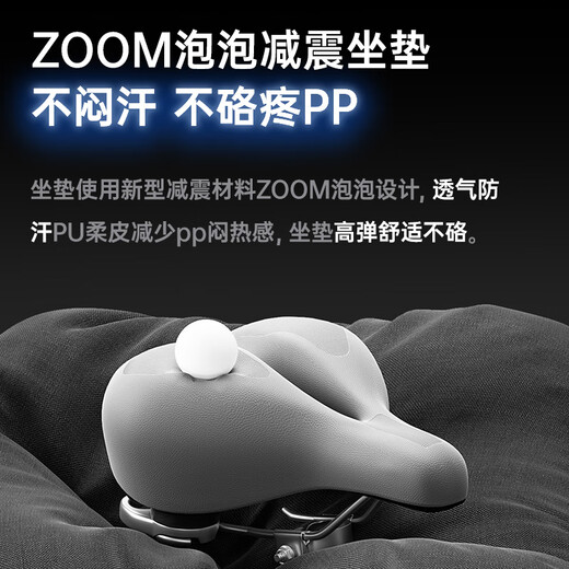 Made in Tokyo, dynamic bicycle home self-generating smart resistance-adjusting sports equipment bicycle B03-05-01-JZ