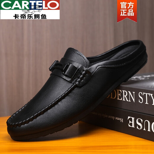 卡帝乐鳄鱼（CARTELO）春季皮面男鞋透气潮流休闲懒人鞋一脚蹬豆豆鞋男感低帮乐福鞋 D898黑色 39