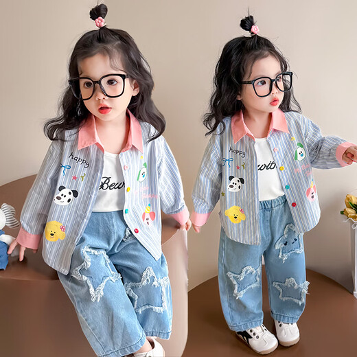 Qiyuxin children's clothing girls striped shirt spring and autumn children's shirt 2025 new little girl baby casual jacket top blue 90 (suitable for height 80-90cm)