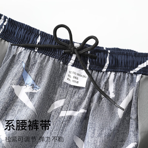 Langsha pure cotton pajamas men's thin quarter pants home loose large size casual shorts beach pants newspaper print style