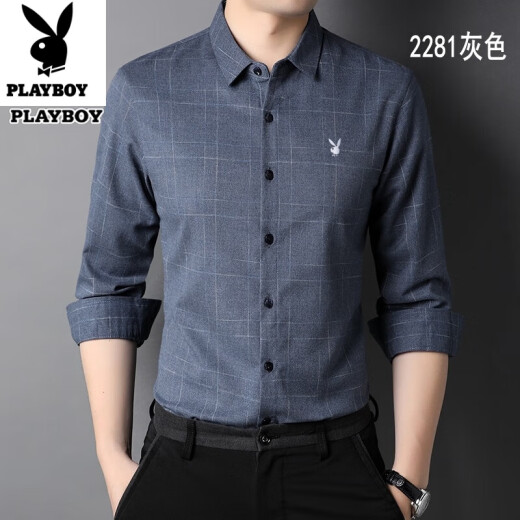 花花公子（PLAYBOY）纯棉舒适百搭中青年男士长袖衬衫春秋季格子衬衣免烫大码休闲上衣 绿色6626 XL 175码【建议130-148斤】