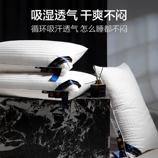 Hogar de Hailan (HLA) Almohada antibacteriana 7a almohada de algodón de algodón lleno de algodón de algodón de algodón de algodón de cervical que se usa para dormir un par de almohadas de almohada de dormitorios de estudiante 7a almohada de algodón antibacteriano - Clase blanca A par de almohada media 48*74 cm (llena 1050g)