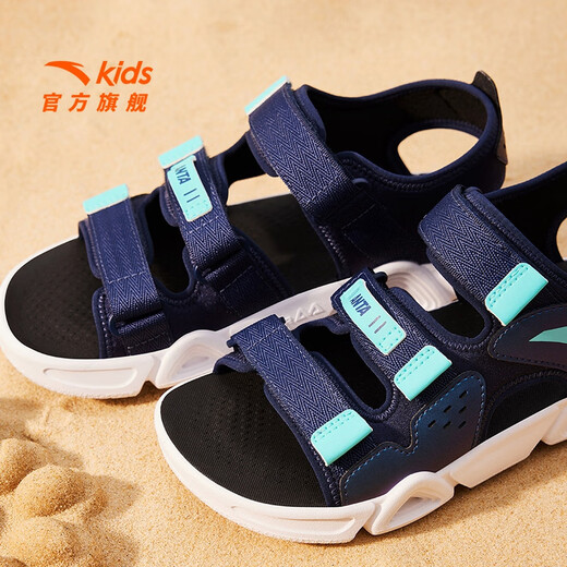 ANTA children's sandals, men's and women's shoes, 2025 summer new summer Velcro Lingbo open toe arch beach shoes for boys, new ink blue/fluorescent aqua-9 35, shoe inner length 22cm