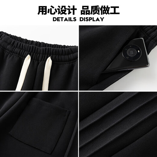 Dingfengbaoluo casual pants men's autumn drape loose straight pants trendy wide-leg sweatpants DFK28 black XL