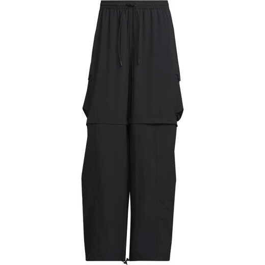 阿迪达斯 （adidas）运动裤男裤夏季新款二合一工装风健身裤舒适宽松阔腿休闲裤长裤 JI9894 XL