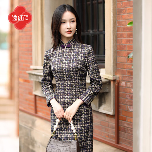 E.Beauty Jinghe 2025 Autumn New Arrival Knitted Printed Small Fragrance Style Cheongsam Retro Republic of China Women Grape Purple M One Size